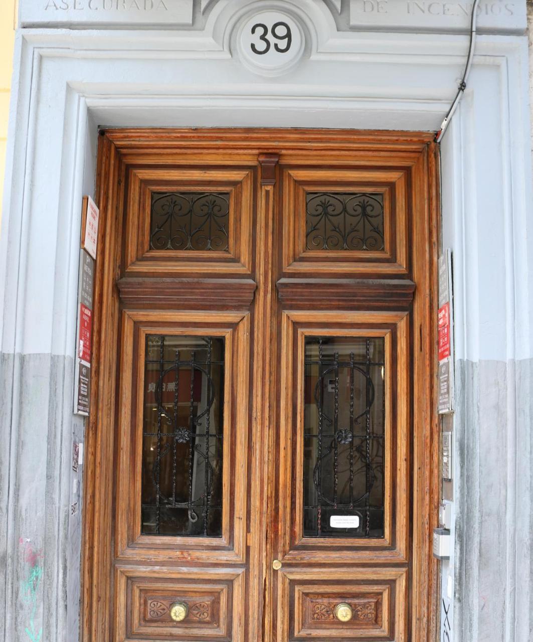 Hostal Abril Madrid Ngoại thất bức ảnh